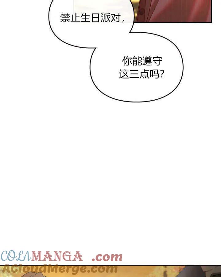 93.jpg