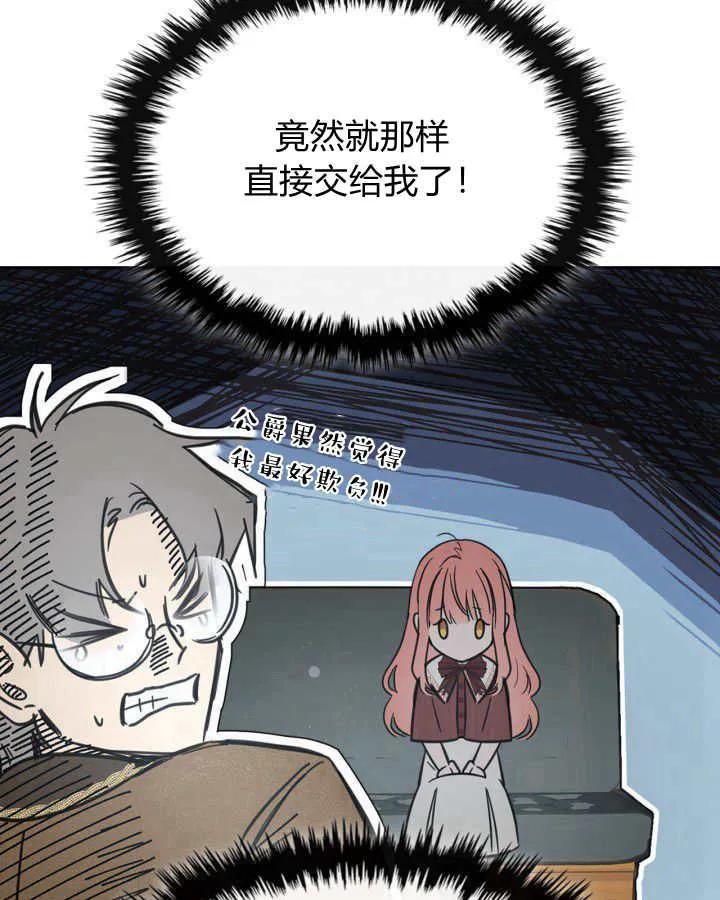 66.jpg