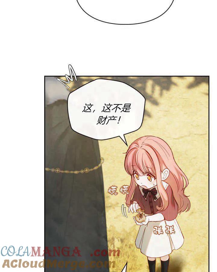 101.jpg