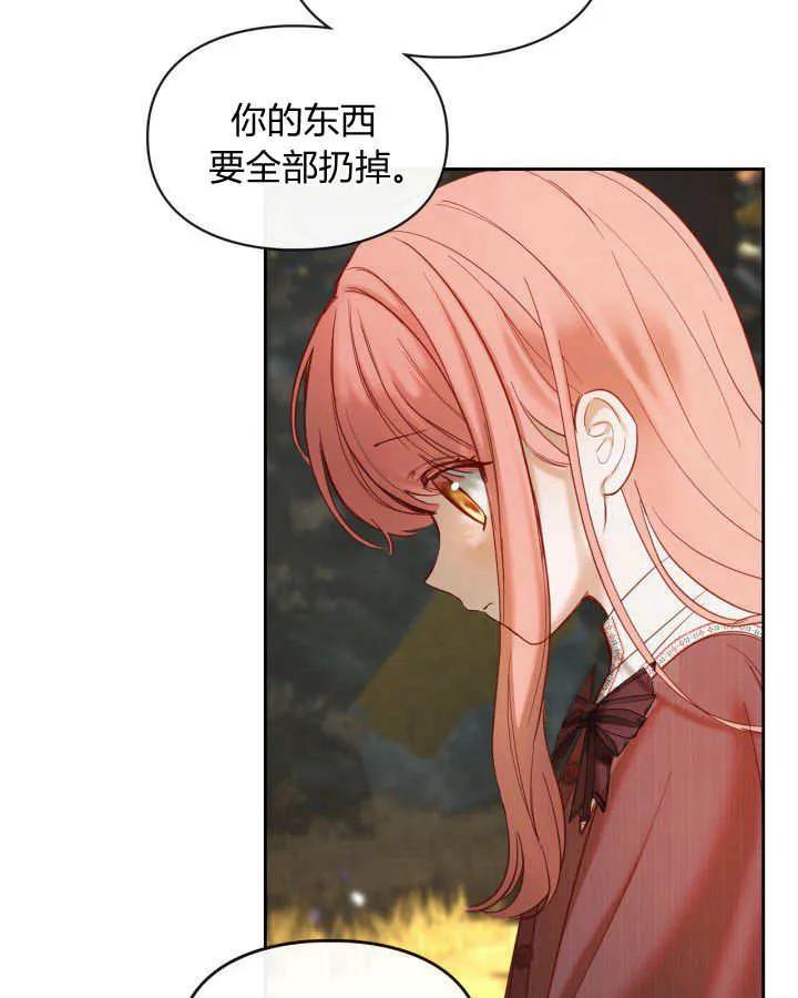 92.jpg