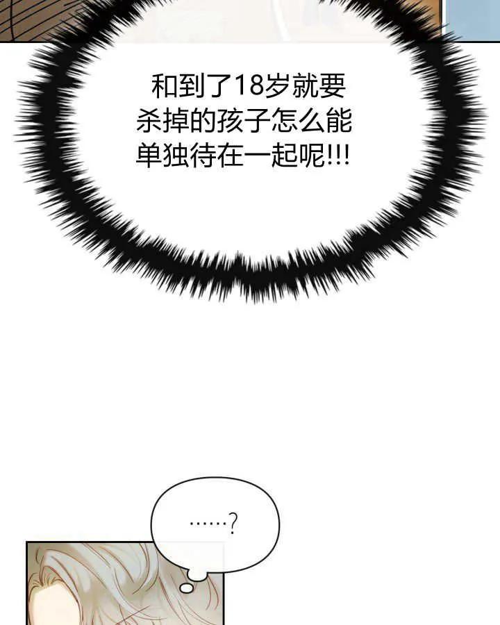 67.jpg