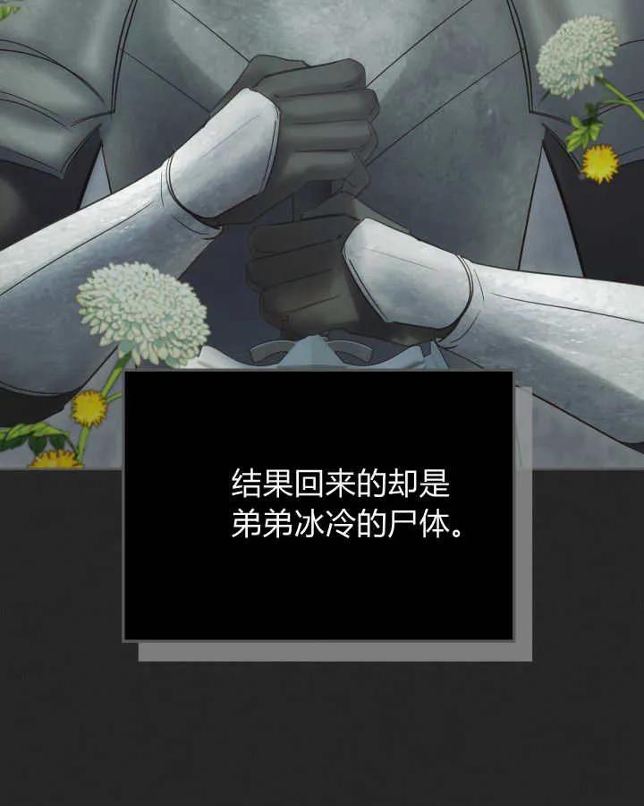 117.jpg