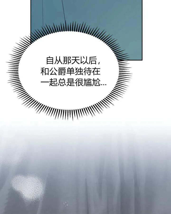 96.jpg