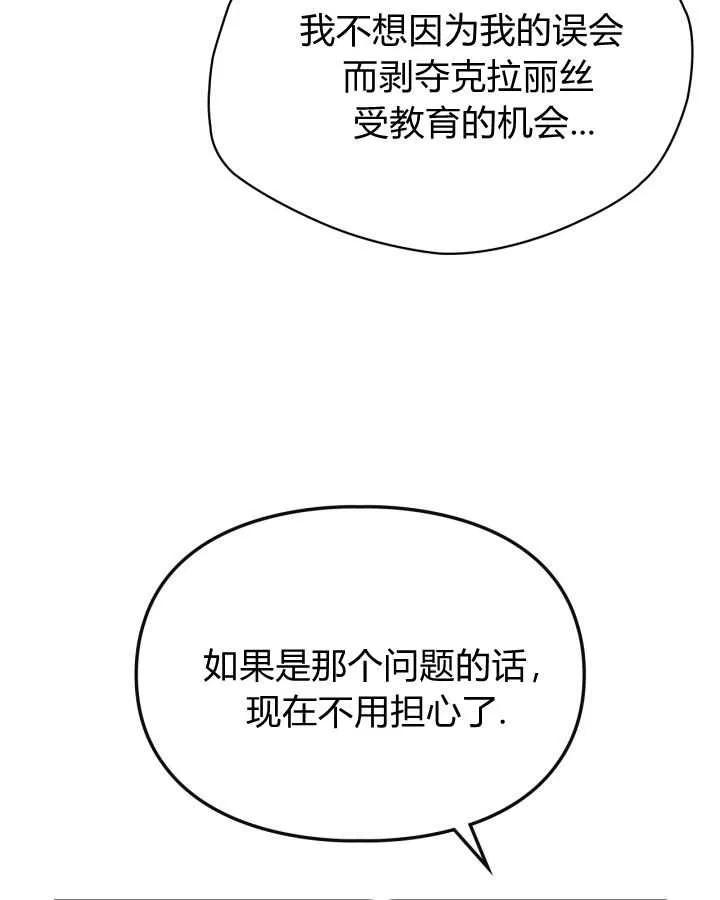 108.jpg