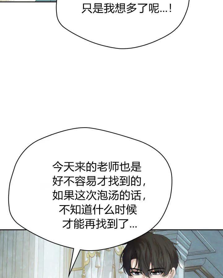 106.jpg
