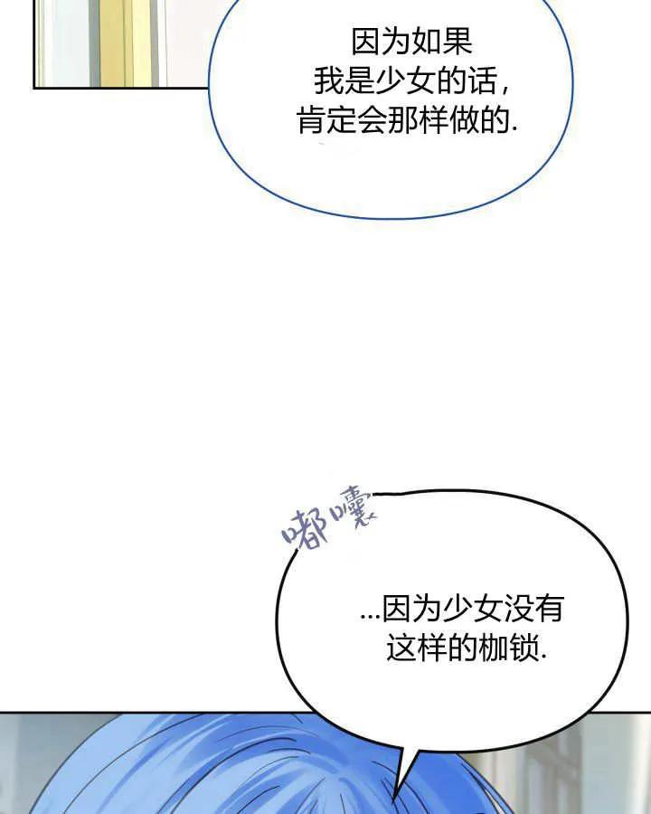 79.jpg