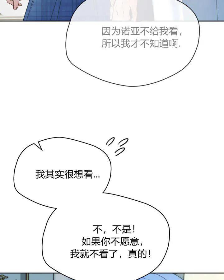 92.jpg
