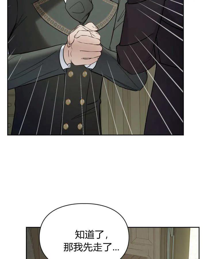 69.jpg