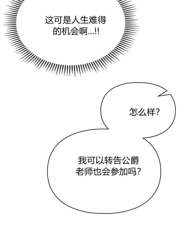 67.jpg