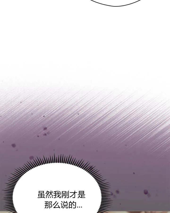 110.jpg
