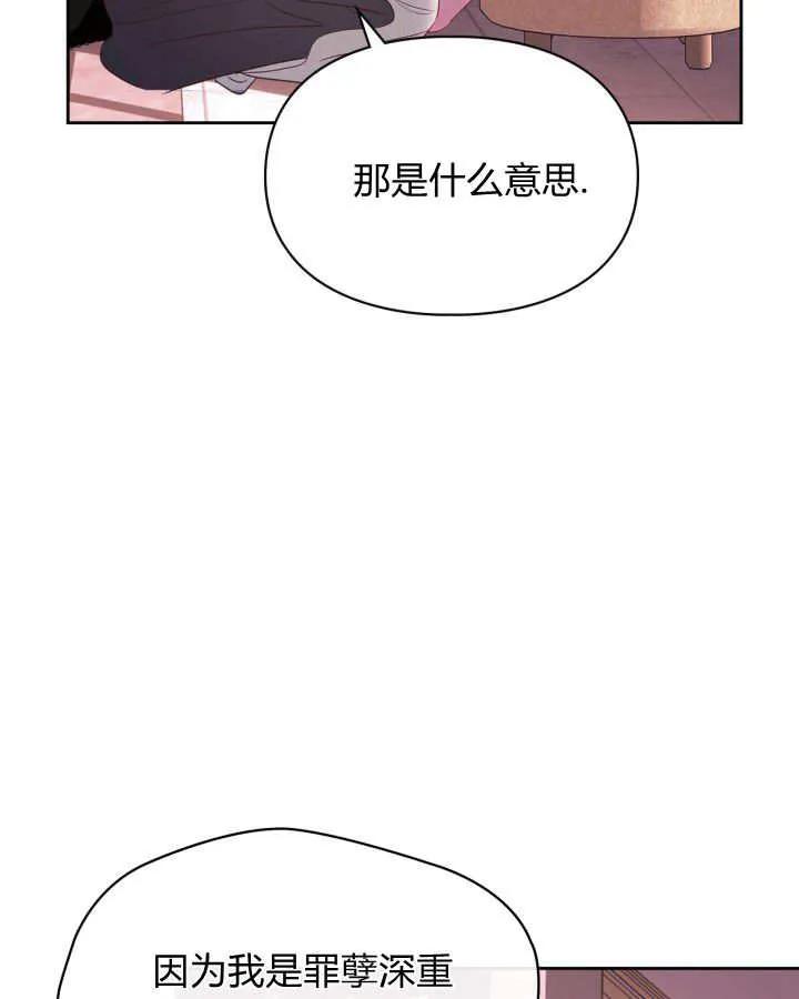106.jpg