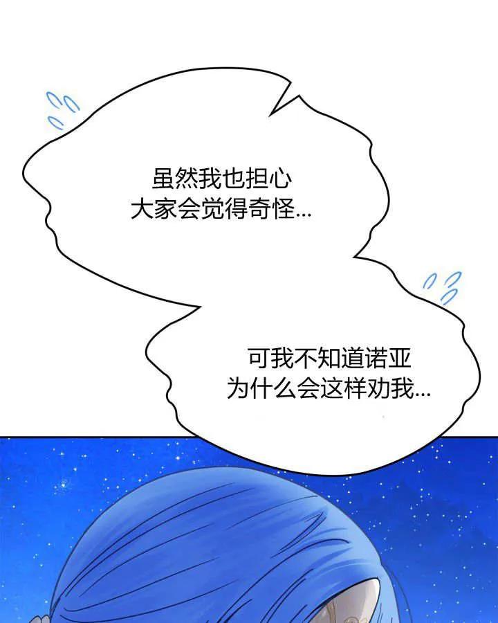 86.jpg