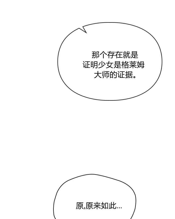 108.jpg