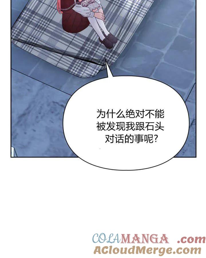 85.jpg