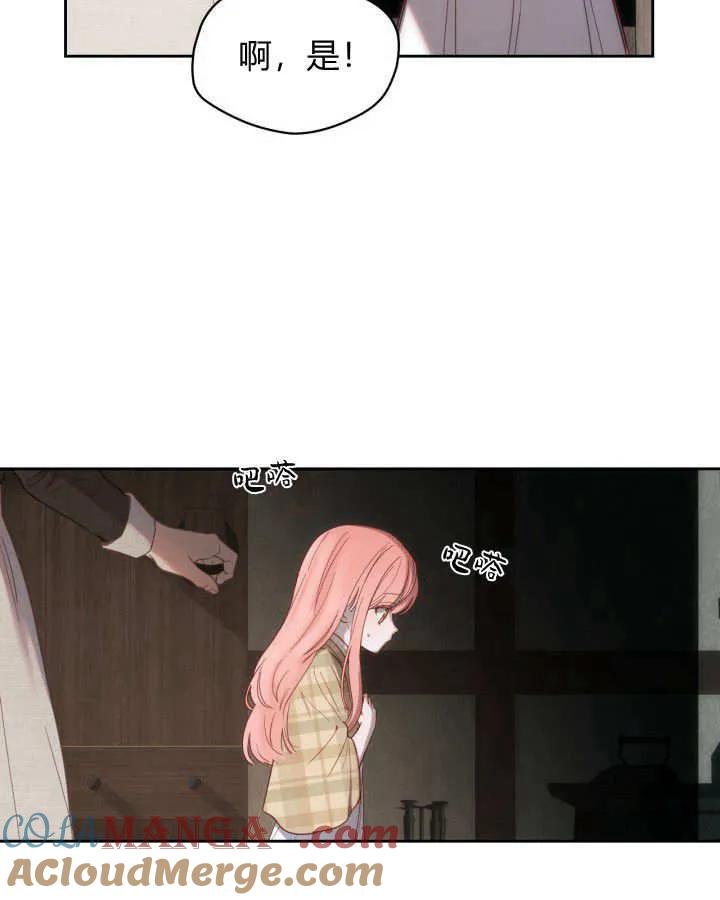 117.jpg