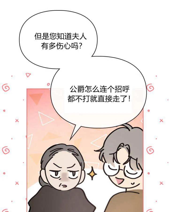 98.jpg
