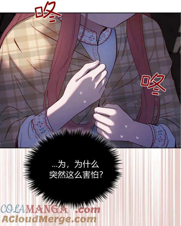 81.jpg