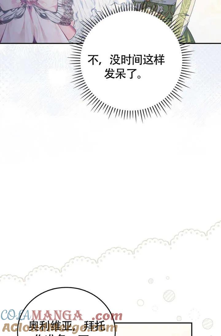 113.jpg