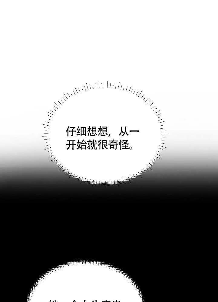 98.jpg