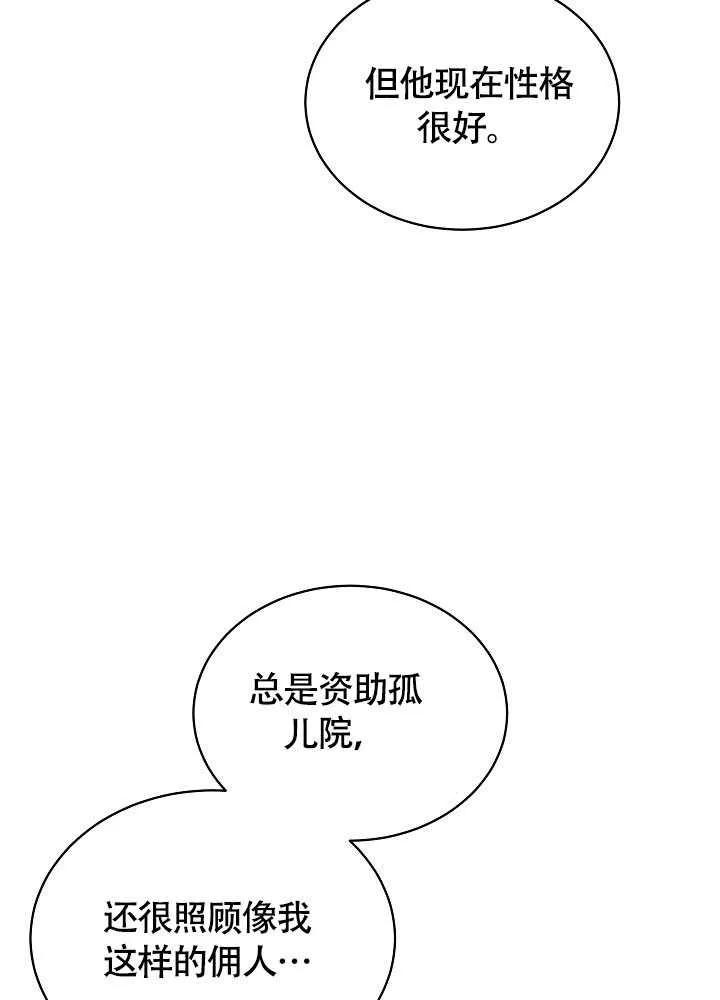 72.jpg