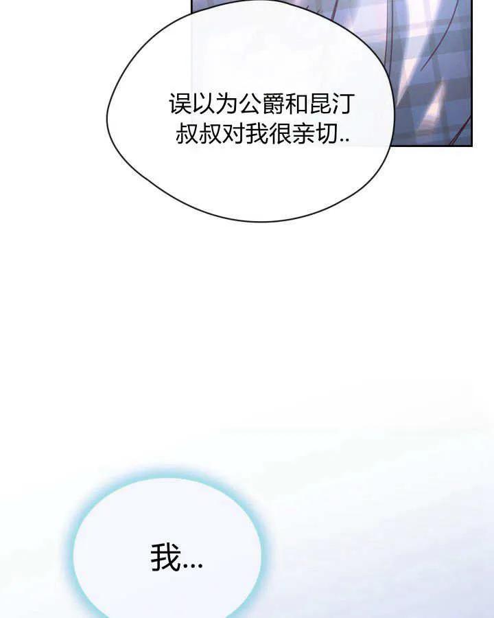 95.jpg