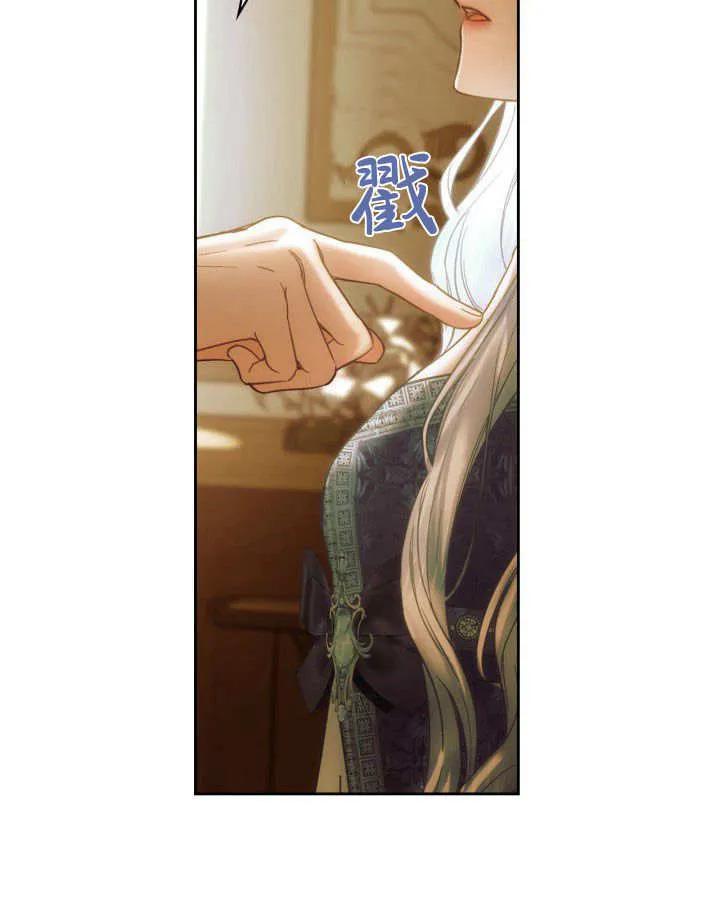 79.jpg