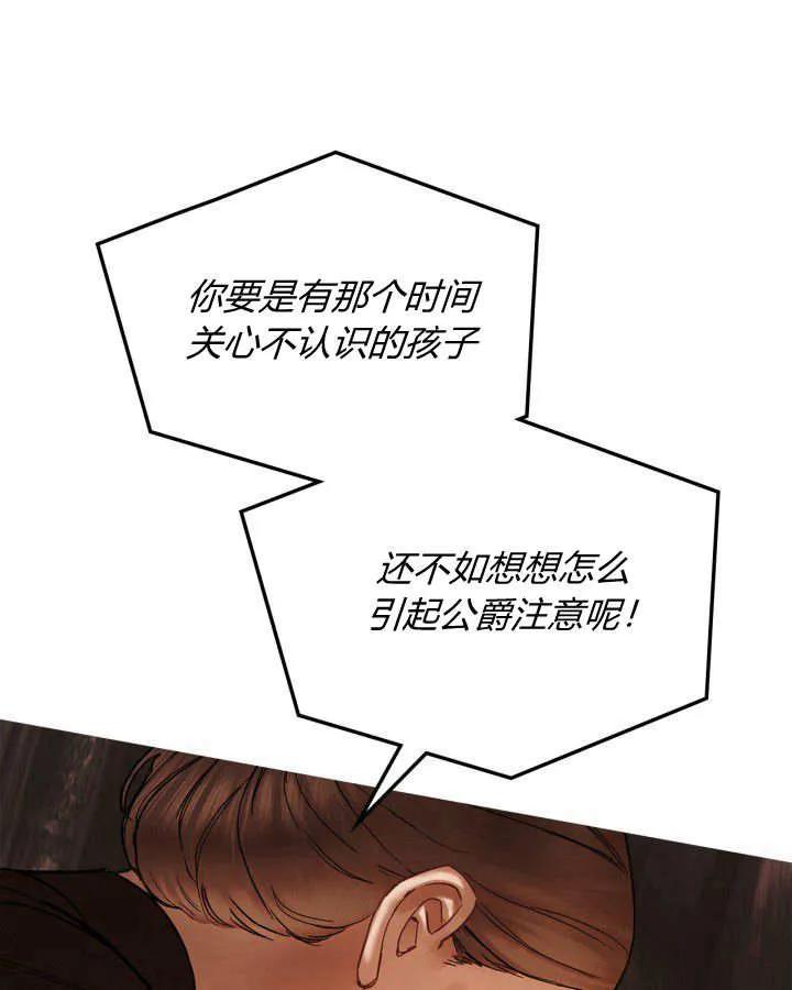 80.jpg