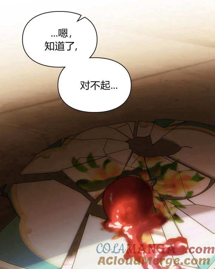 85.jpg