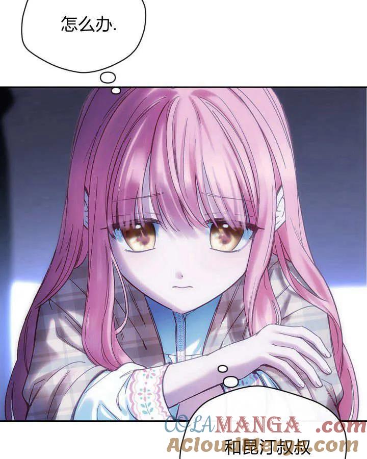 89.jpg