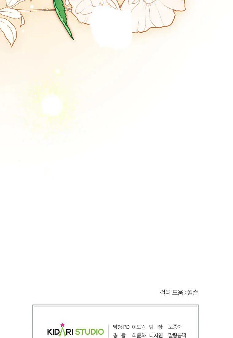 102.jpg
