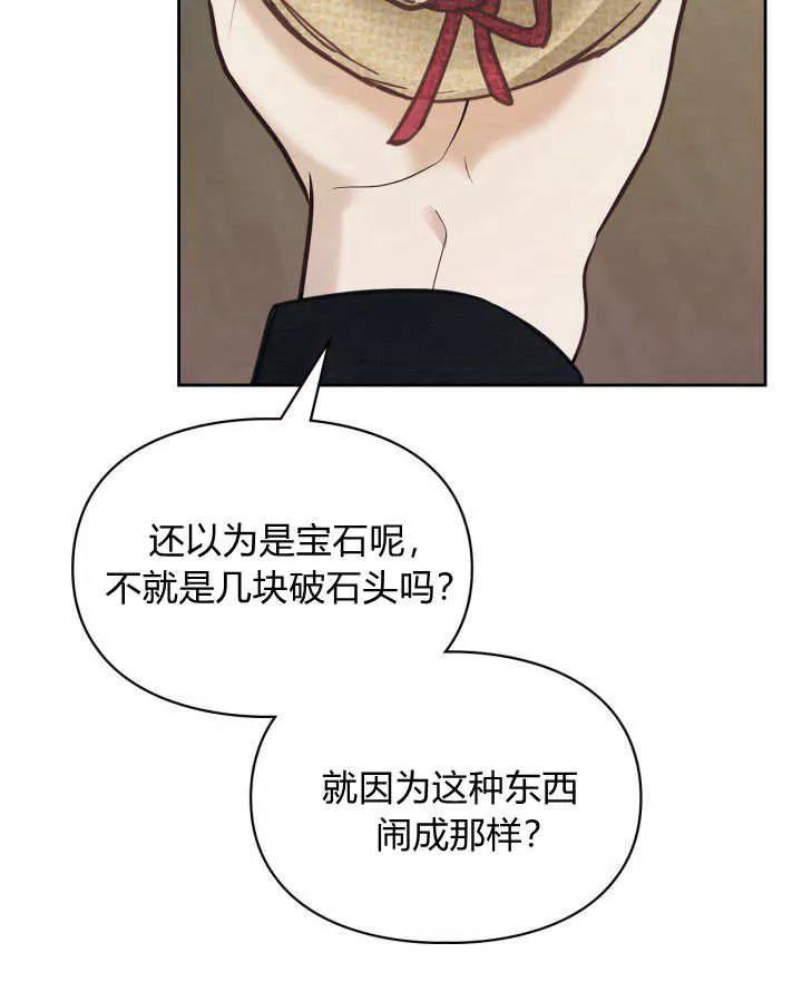 118.jpg