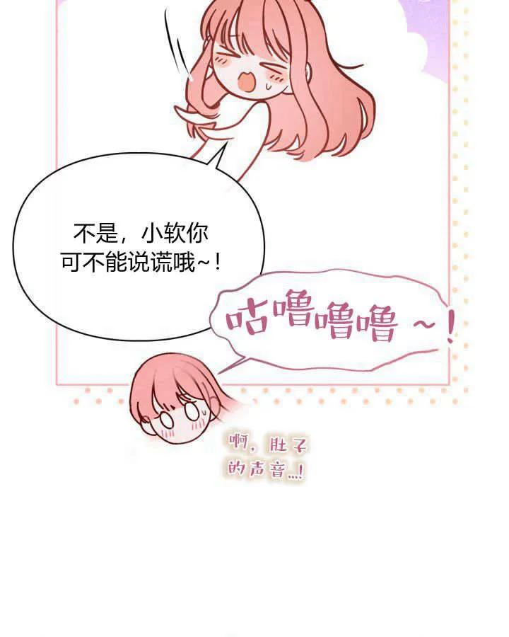 82.jpg