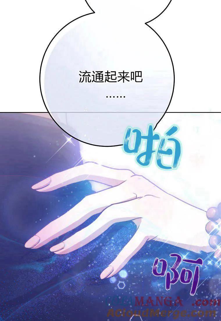 97.jpg