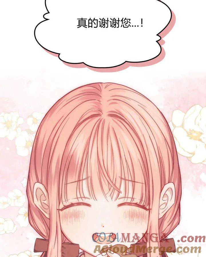 113.jpg