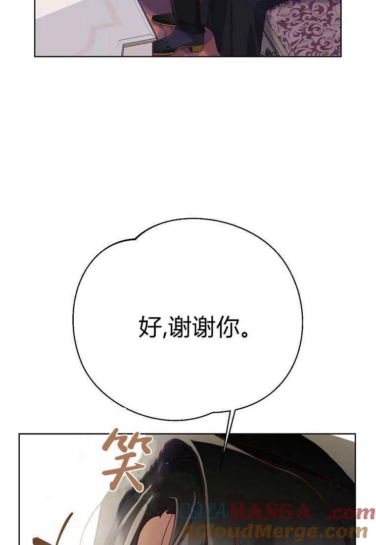 89.jpg