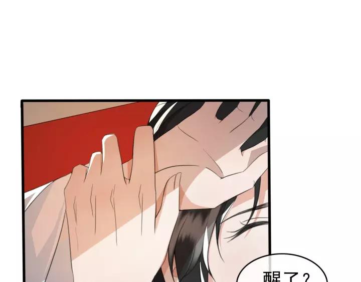 79.jpg