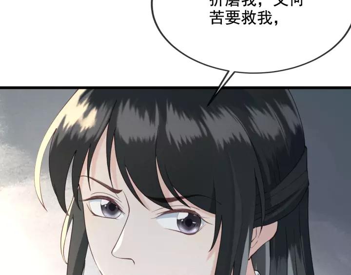 79.jpg