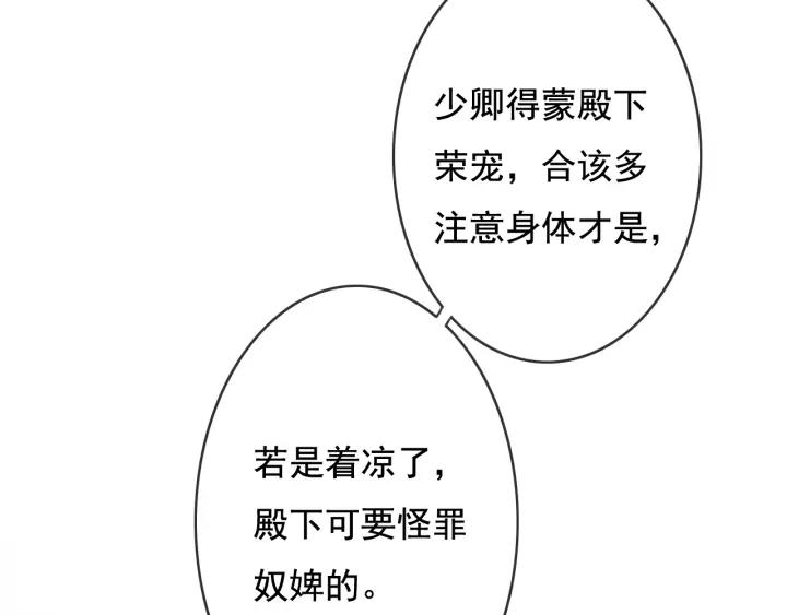 81.jpg
