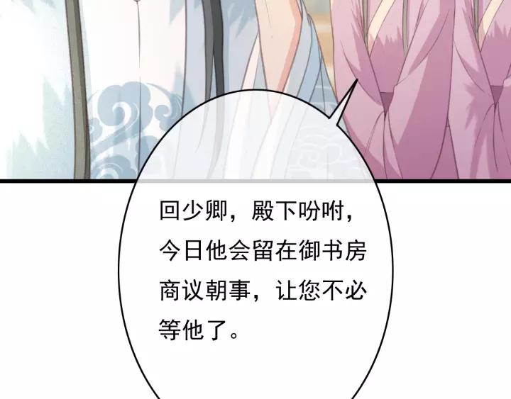 87.jpg