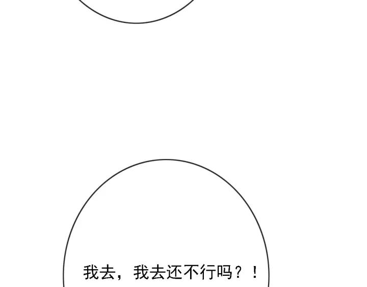 84.jpg