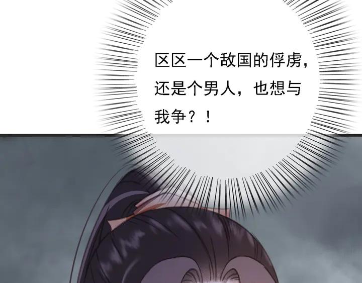 74.jpg
