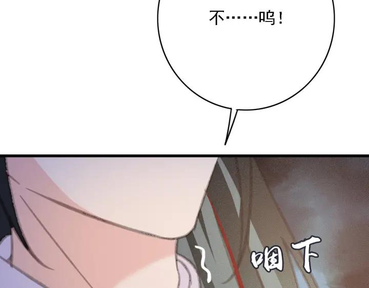 76.jpg