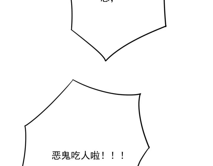 100.jpg