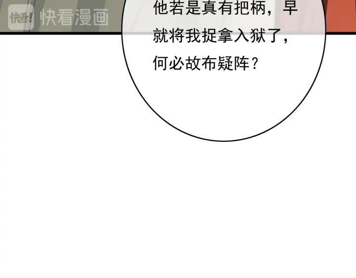 91.jpg