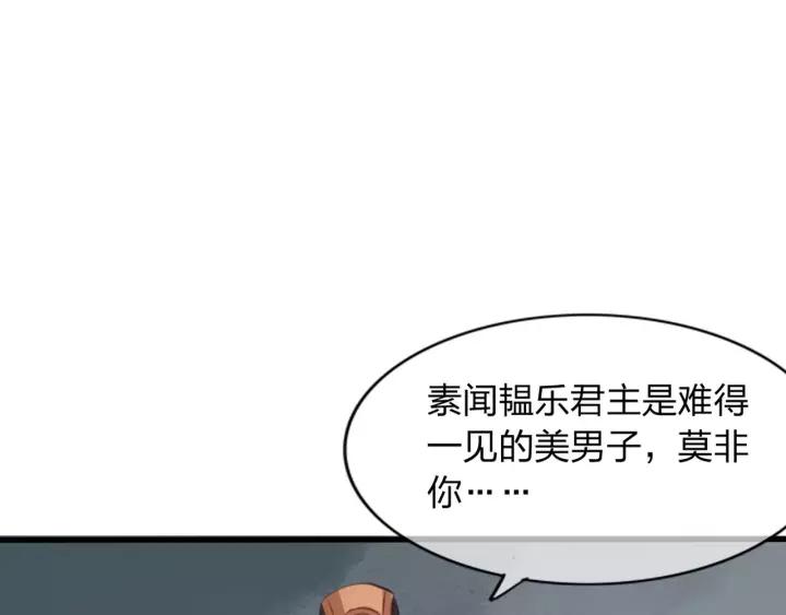 108.jpg