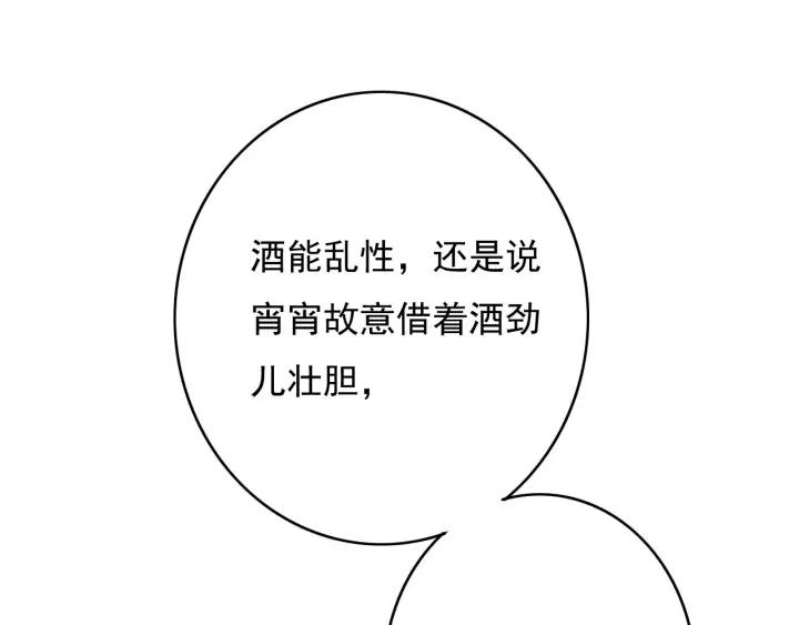 90.jpg