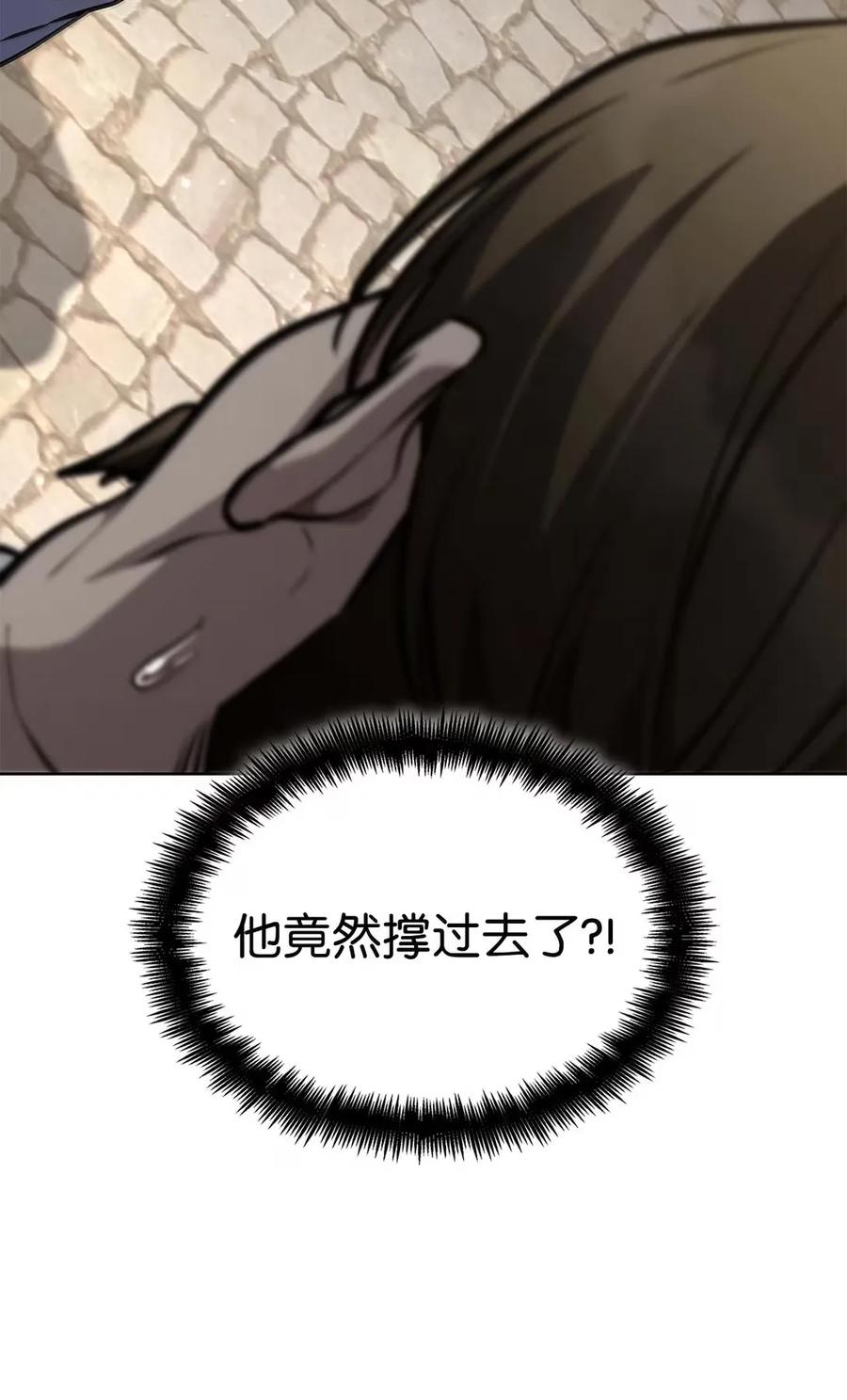 100.jpg