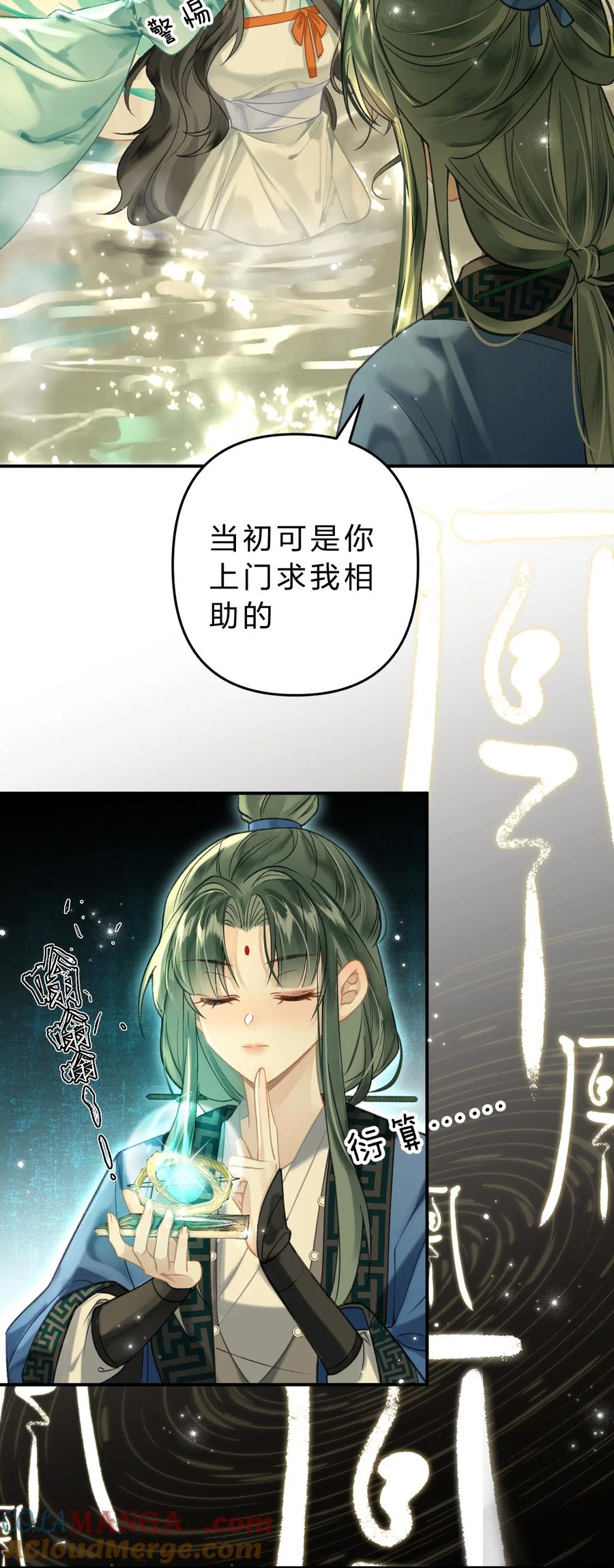 38.jpg