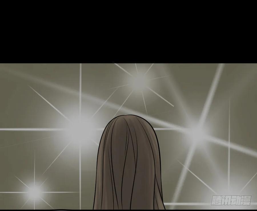 毁容相机（2）-怪奇笔记-创画文化（第31张）