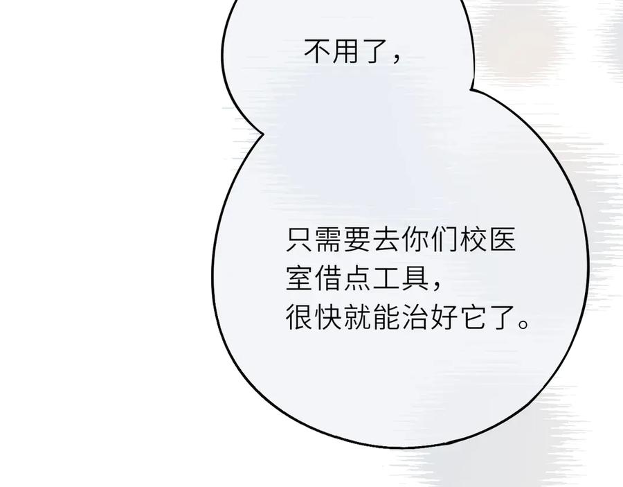 74.jpg